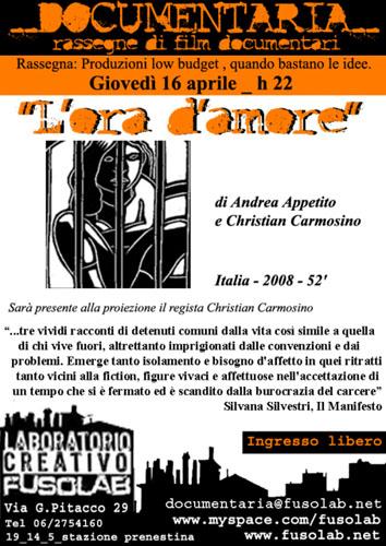 20090416_documentaria.jpg
