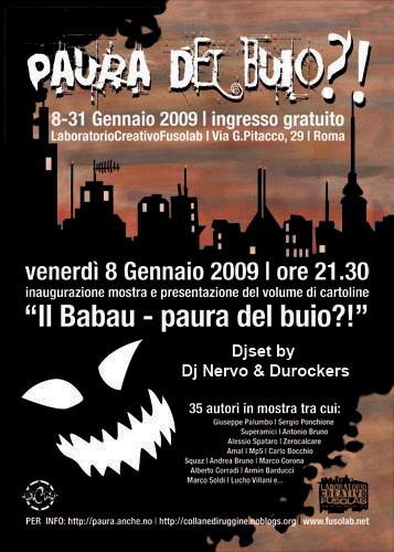 20100108_paura.jpg