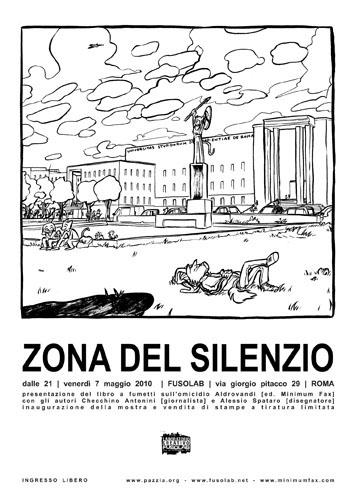 20100507_zds.jpg