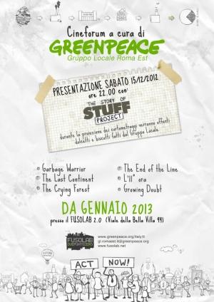 Presentazione cineforum IL FUTURO DEL PIANETA E’ NELLE TUE MANI - Sabato 15 Dicembre